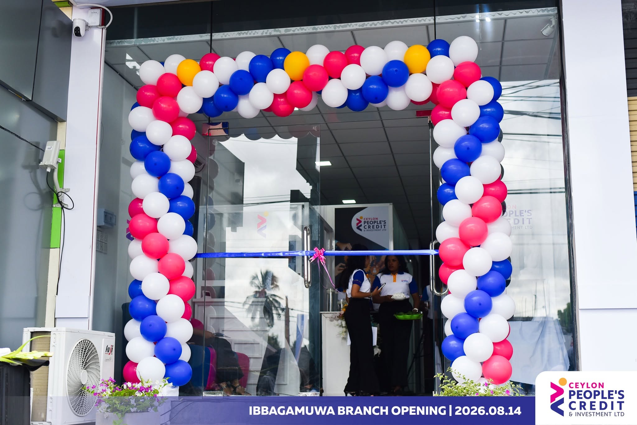 Ibbagamuwa Branch Opening Ceremony 3